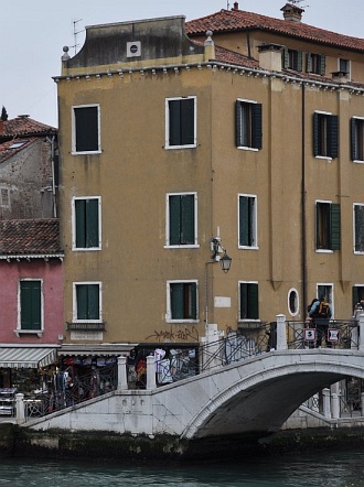 Casa Fondamente dei Tolentini